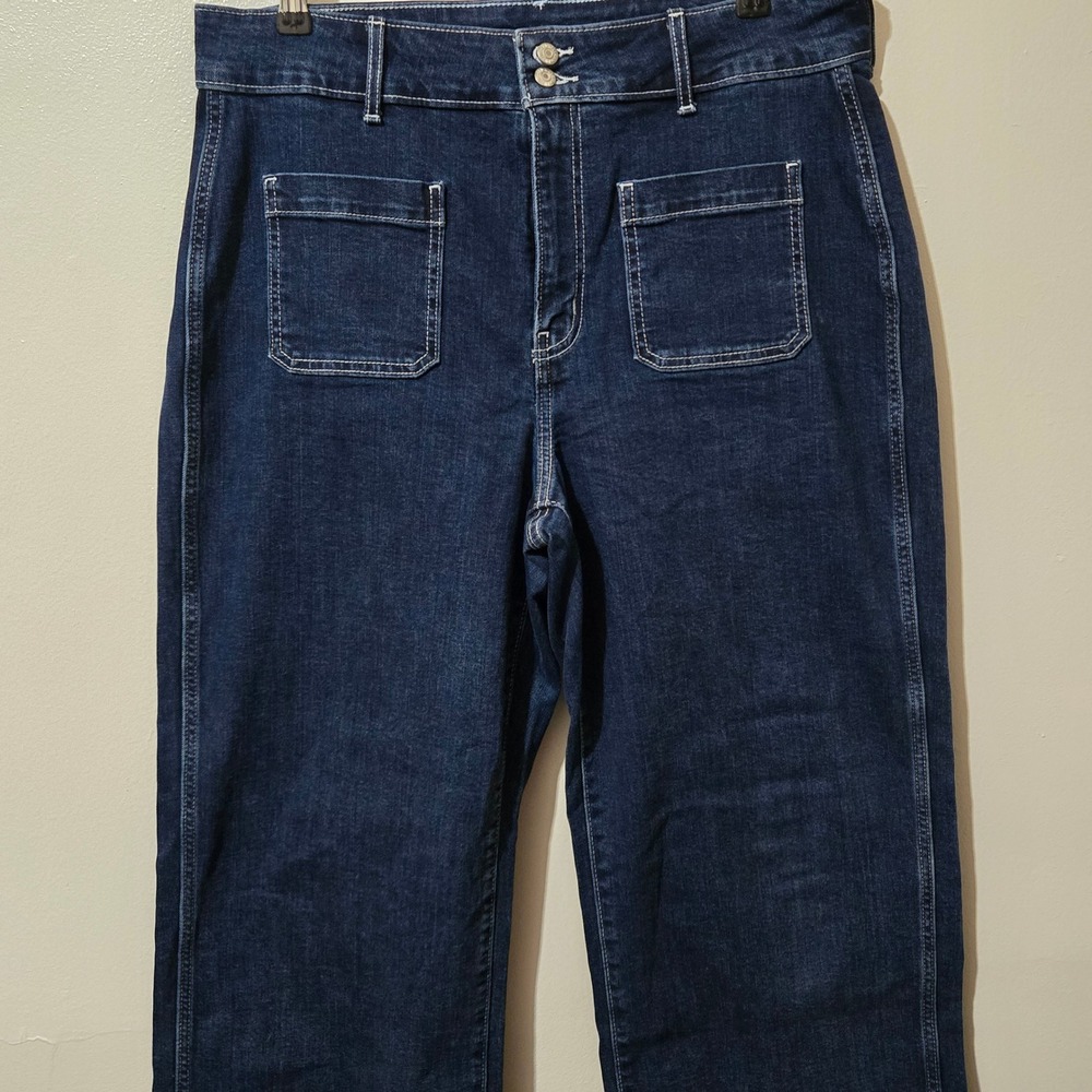 Old Navy Sky-Hi Wide Leg Jeans Extra High-Rise Indigo Blue Sz 14 NWOT